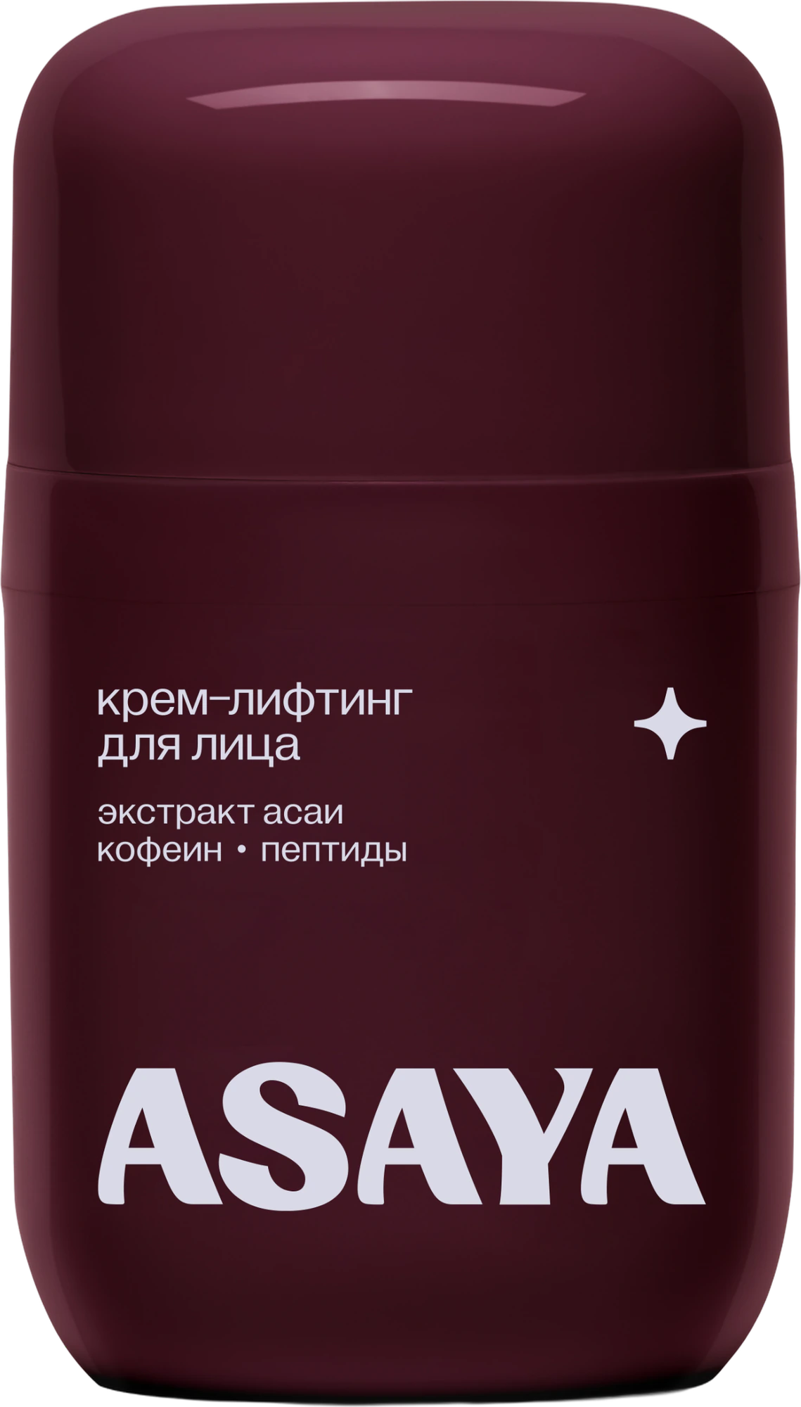Крем-лифтинг для лица