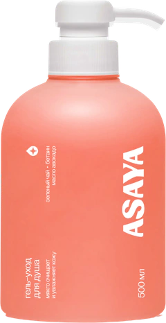 Гель для душа с Гуавой
