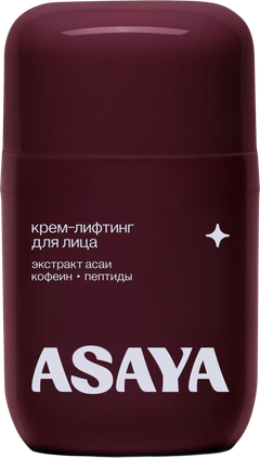 Крем-лифтинг для лица — фото 1